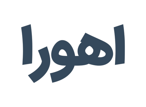 لوگو آمور